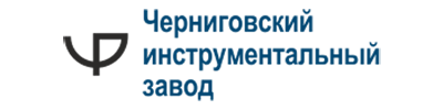 Черниговский инструментальный завод